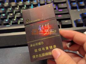 利群(阳光)