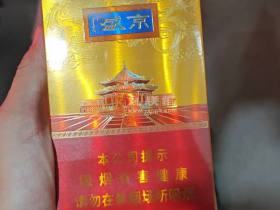 人民大会堂(盛京中支)