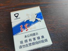 钻石(玉兰70mm)
