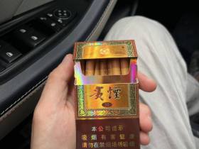 贵烟(国酒香·30)