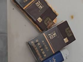 玉溪(中支境界)