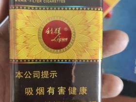 利群(软金色阳光)