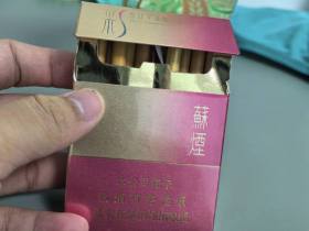 苏烟(彩中)