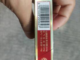 芙蓉王(硬红宝石)