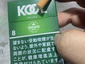 KOOL(MILDS FK日版)