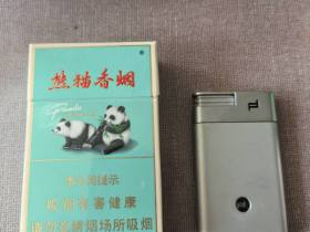 熊猫(硬经典)