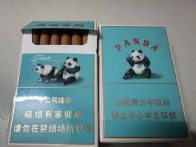 熊猫(硬经典)