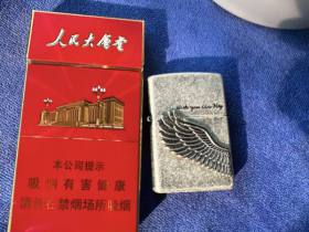人民大会堂(红细支)