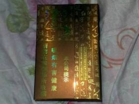 红河(道)