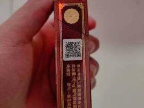 贵烟(国酒香·30)
