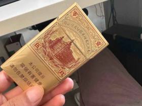 红双喜(南洋1905)