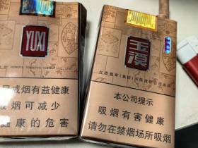 玉溪(软尚善)