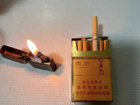 南京(紫晶)