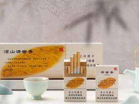 娇子(宽窄清甜香)