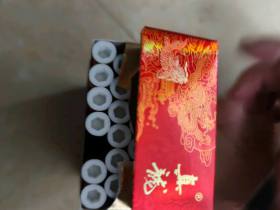 真龙(状元)