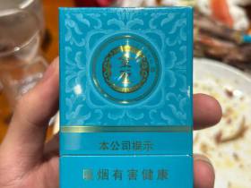 金圣(青瓷)