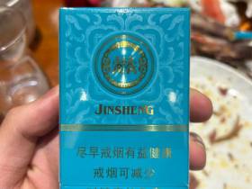 金圣(青瓷)