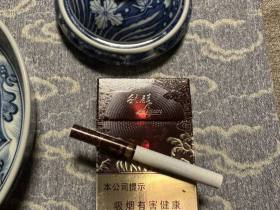 利群(红利)