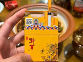 真龙(凌云中支)