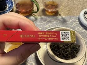 中南海(北京双中支)
