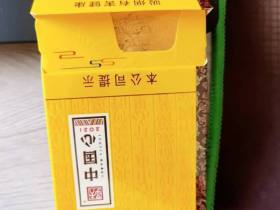 天子(中国心中支)