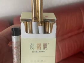 黄鹤楼(硬峡谷柔情)