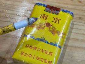 南京(软九五)