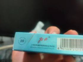牡丹(飞马)