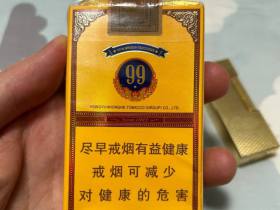 1483_54719