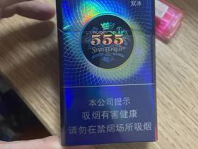 93713_58702