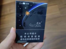 贵烟(贵中支)