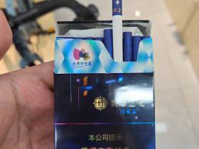 双喜(好日子城市之光)