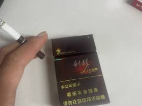 利群(阳光)