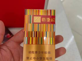 黄金叶(金炫尚)