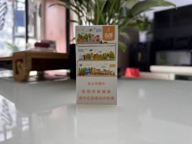 玉溪(创客)