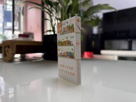 玉溪(创客)