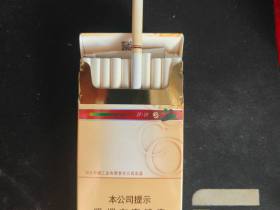 钻石(尚风可可)