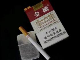 金桥(软混)