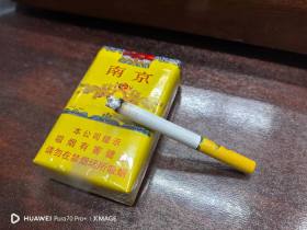 南京(软九五)