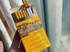 好猫(细支长乐)
