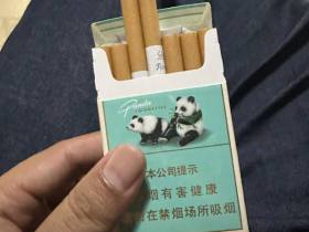 熊猫(硬经典)