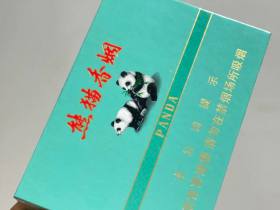 熊猫(典藏出口版)