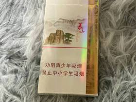 泰山(好客细支)
