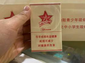 延安(青春岁月新版)