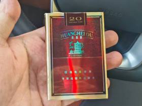 黄鹤楼(软紫金)