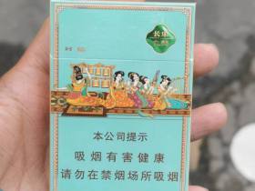 好猫(长乐九美)