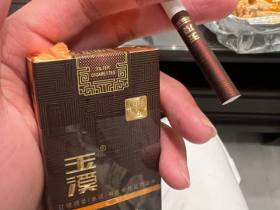 玉溪(中支境界)