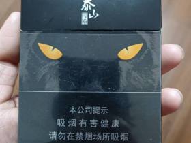 将军(潘萨)