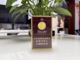 兰州(硬精品)