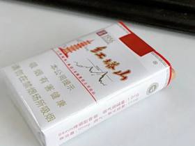 红塔山(软经典1956)